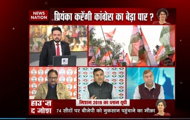 Priyanka Gandhi Vadra’s roadshow: Fierce debate between BJP, Congress