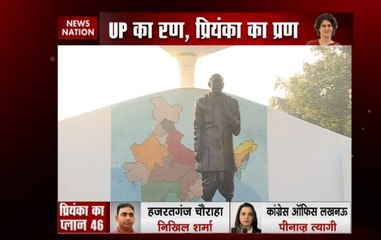 Lucknow roadshow: Priyanka will pay tribute to Patel’s monument