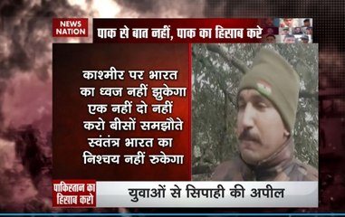Pulwama terror attack: Jawan’s poem gives goosebumps