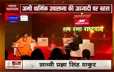 News Nation Conclave: Sadhvi Pragya recalls her ordeal in jail