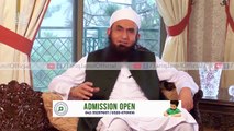 Iytikaf - اعتکاف - Shab e Qadr - Molana Tariq Jameel Latest Bayan 2020