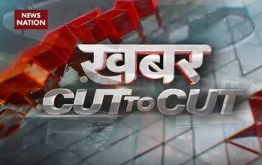 Khabar Cut To Cut: Amit Shah to file nomination in Gandhinagar