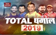 Total Dhamaal 2019: Virat Kohli blasts umpires for last ball blunder