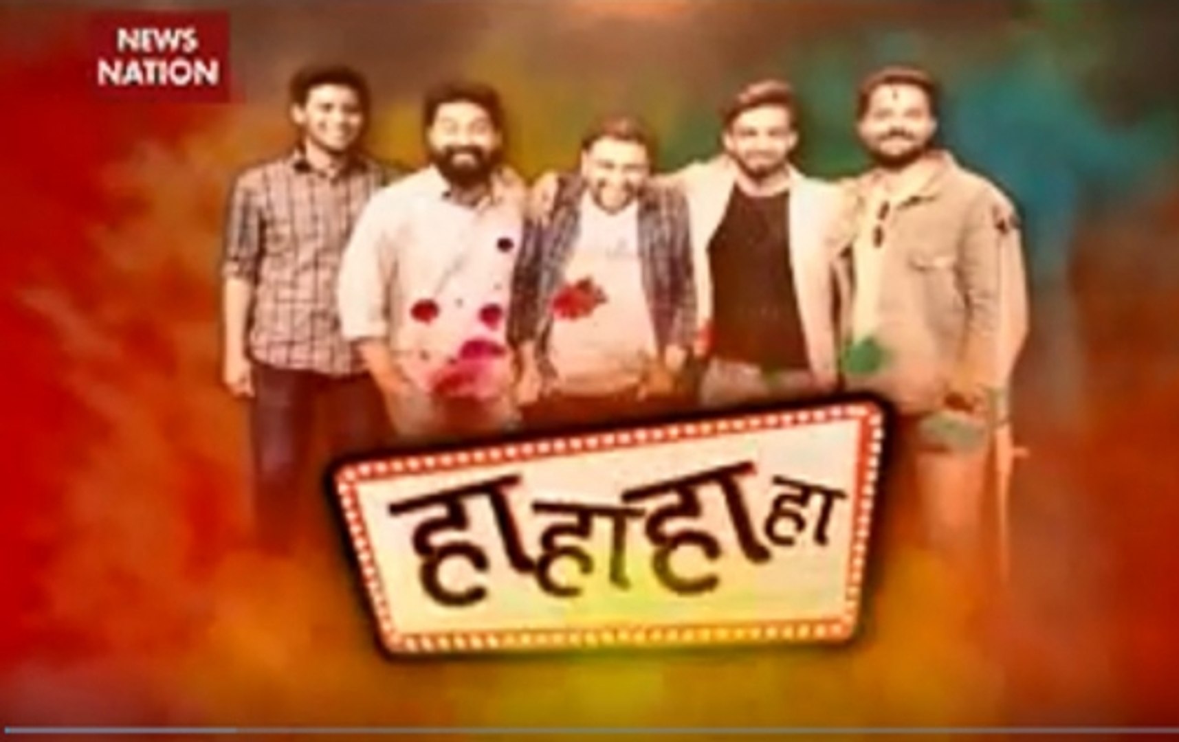 ⁣Holi special comedy show: Abhishek Walia’s hilarious performance