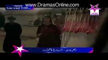 Diriliş: Ertuğrul : Season 1 - Episode 1 | Diriliş: Ertuğrul in Urdu