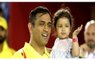 MS Dhoni asks Ziva 'How are you' in five different languages
