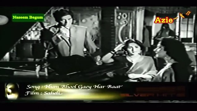 Hum Bhool Gaye Har Baat Magar Tera Pyar { The Great Naseem Begum } *Saheli 1960*