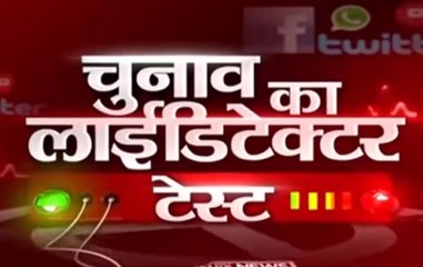 Will Priyanka Gandhi contest from Varanasi seat against PM Modi?