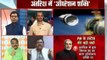 How politicians reacted to ‘Mission Shakti’ announcement by PM Modi