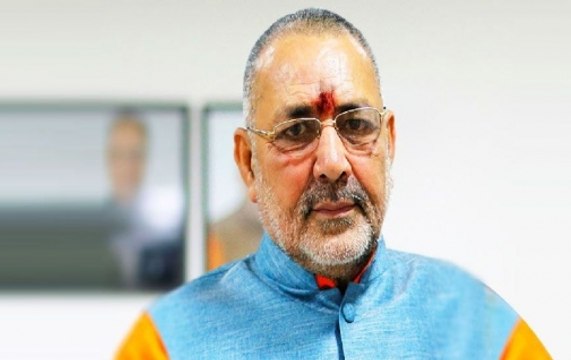 BJP leader Giriraj Singh 'hurt' on not getting ticket from Nawada