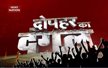 Dopahar Ka Dangal: Why politics on China's betrayal to India?