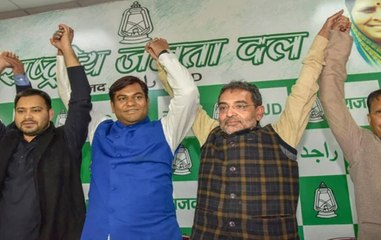Poll 2019: Seat sharing dispute of Mahagathbandhan settled in Bihar