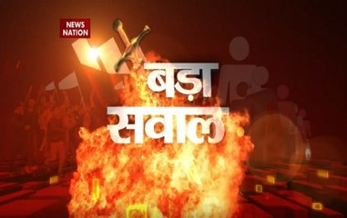 Bada Sawaal: Is Rahul Gandhi's 'Ji' remark just being politicised?