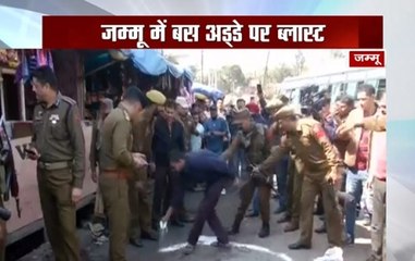 Grenade attack at Jammu bus stand, several people injured