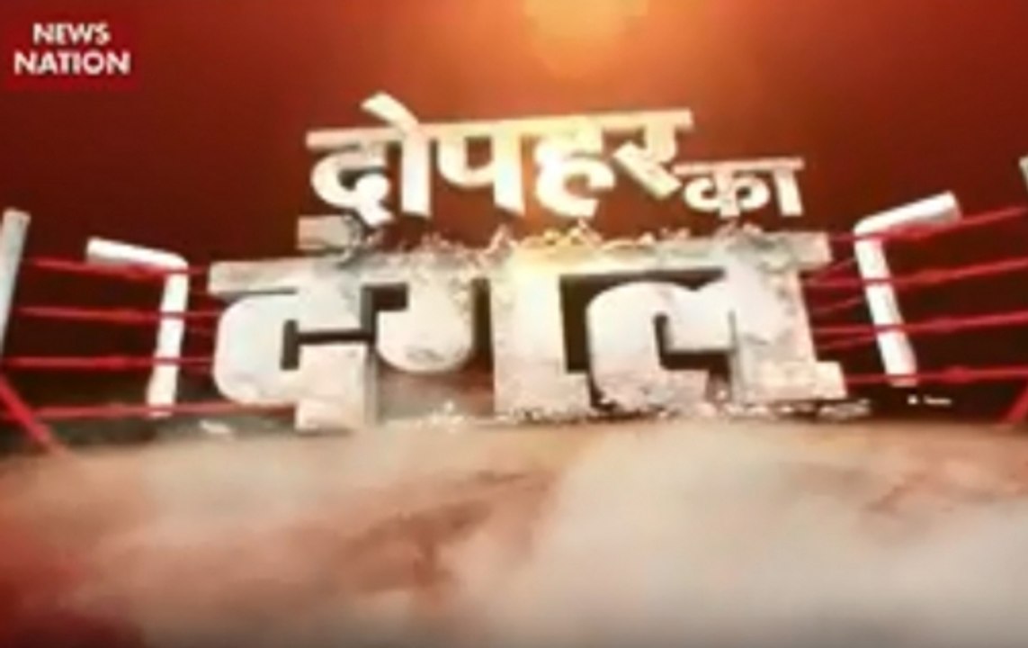 Dopahar Ka Dangal: Is divided Opposition an advantage for BJP?