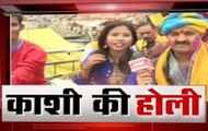 NN Special: Singer Sneha, Kamlesh sing Holi special songs in Varanasi