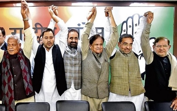 Grand Alliance releases list of candidates for 4 LS seats in Bihar