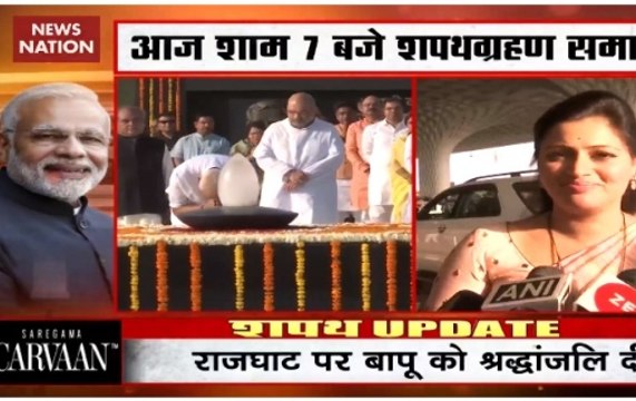 Here's what Amravati MP Navneet Kaur said about PM Modi's leadership