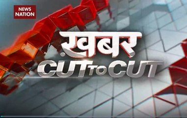 Khabar Cut To Cut: Priyanka Gandhi's Ganga Yatra to be concluded today