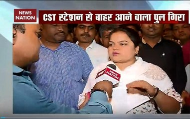 How people react over Mumbai's CST foot overbridge collapse