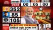Lok Sabha Election Results 2019: How PM Modi almost sweeps India