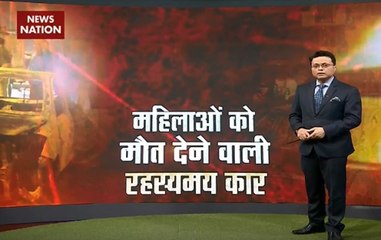 Woman burnt alive in car with 2 daughters, family accuses husband