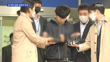 18살 '부따' 강훈 얼굴 공개…"진심으로 사죄드린다"