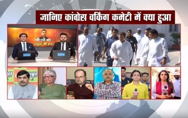 Mega coverage: Congress, BJP raise political temperature in Delhi