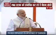 What PM Modi tells PMO officials before starting his second inning