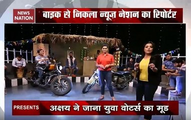 Polls 2019: Watch final show of ‘Voter Bike’ that travelled 50 cities