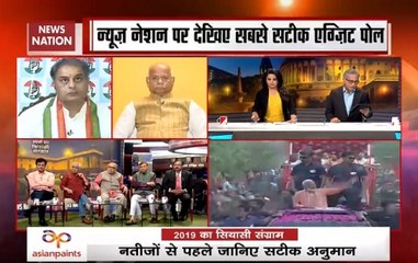 Lok Sabha election 2019: Here’s voting percentage in 7th phase