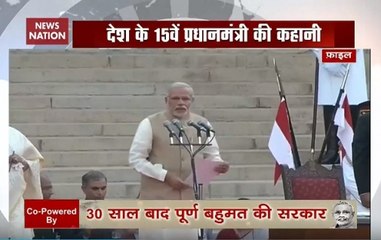 Pradhanmantri: How Modi-wave uprooted UPA government in 2014