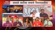 Lok Sabha Elections 2019: Ground report from West Bengal, Bihar and UP