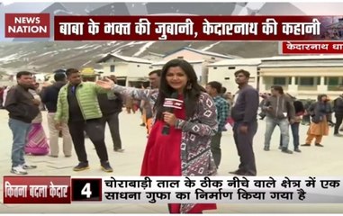 Watch: News Nation's exclusive report from Himalayan shrine Kedarnath