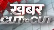 Khabar Cut 2 Cut: Why PM Modi visited Kedarnath ahead of results?