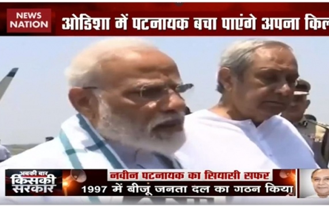 Exit Poll 2019: Post results, Naveen Patnaik has a bigger role to play