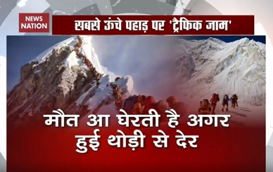 Exclusive: How 'traffic jam' on Mt Everest killed 18 last week