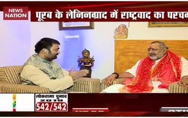 'Fed up of divisive politics, Begusarai opts for nationalism': Giriraj