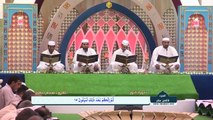 الختمة القرآنية الرمضانية الجزء 18 النجف الاشرف 1438