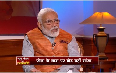 Exclusive: PM Modi responds to accusation of politicising the army