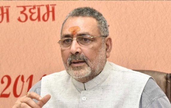 BJP leader Giriraj Singh slams Opposition leaders over EVM row
