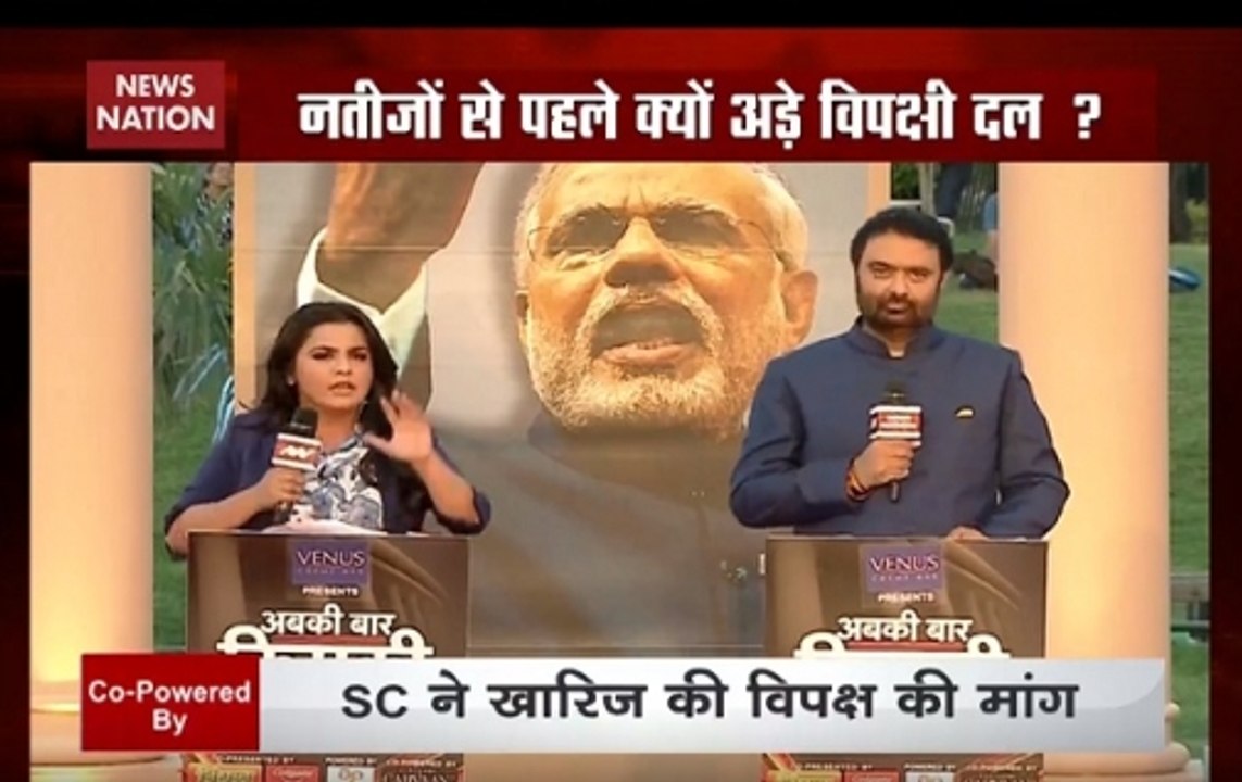 Abki Baar Kiski Sarkar: Here’s detailed discussion on EVMs row