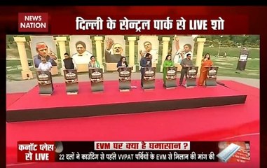 Abki Baar Kiski Sarkar: Mega show debates on EVM row