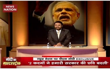 Watch: How PM Modi's Pakistan policy tilted balance in India's favour