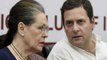 Exit Poll 2019: Sonia Gandhi is still power centre of Congress