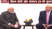 G20 Summit: PM Modi holds bilateral talks with US President Trump
