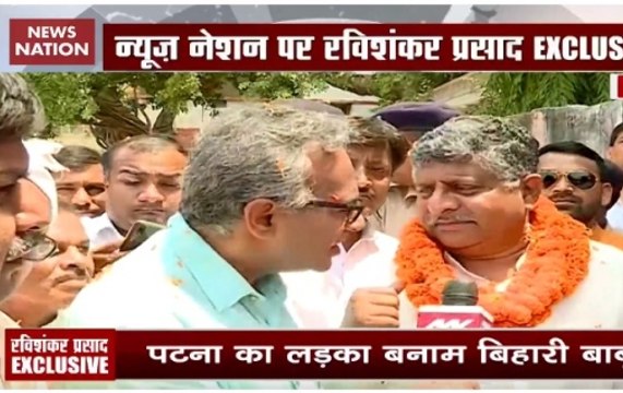 Rahul Gandhi has taken politics to new low: BJP's Ravi Shankar Prasad