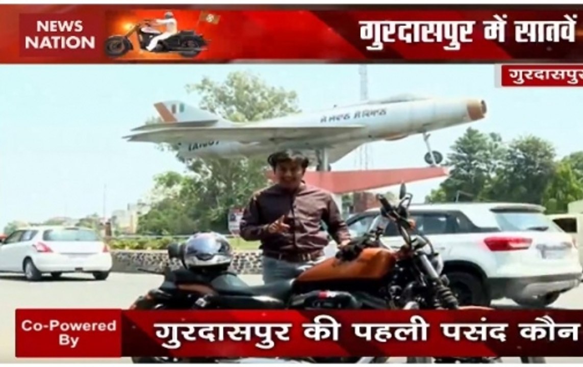 Lok Sabha election: Major issues for young voters in Gurdaspur