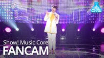 [예능연구소 직캠] LEECHANWON – 진또배기,  이찬원 – 진또배기 @Show!MusicCore 20200418