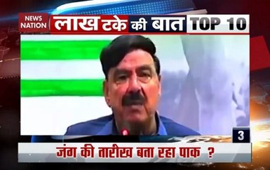 Big News: India-Pak war likely in Oct or Nov, says Pakistani minister